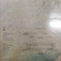 แผ่นเสียง Art Garfunkel - Angel Clare Vinyl VG+