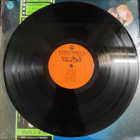 แผ่นเสียง Hiroshi Miyagawa = Hiroshi Miyagawa - さらば宇宙戦艦ヤマト: 愛の戦士たち = Arrivederci Yamato Vinyl VG+