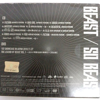 ซีดี Beast - So Beast CD VG+ CD + DVD