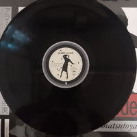 แผ่นเสียง Yumi Matsutoya - Alarm À La Mode Vinyl VG+