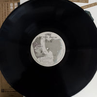 แผ่นเสียง Shinji Tanimura, Masashi Sada - スペシャルライブ Vinyl VG+ 2LPs