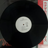 แผ่นเสียง Ian Thomas - Ian Thomas Vinyl VG+