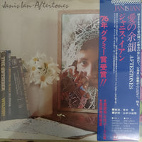 แผ่นเสียง Janis Ian - Aftertones Vinyl VG+