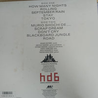 แผ่นเสียงHound Dog - Be Quiet Vinyl VG+