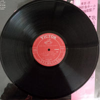 แผ่นเสียง Pink Lady - Challenge Concert Vinyl VG+