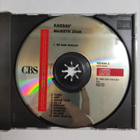 ซีดี Kassav' - Majestik Zouk CD NM or M-