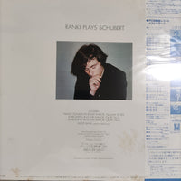 แผ่นเสียง Franz Schubert / Dezső Ránki – Sonata in B-Flat Major, Impromptus Vinyl VG+