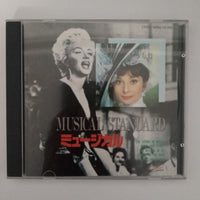 ซีดี Various - Musical Standard CD VG+