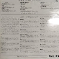 แผ่นเสียง Paul Mauriat - White Christmas Vinyl VG+