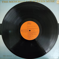 แผ่นเสียง Various - The Memorials Of Screen Music Vol.9 Vinyl VG+