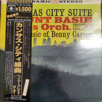 แผ่นเสียง Count Basie Orchestra - Kansas City Suite - The Music Of Benny Carter Vinyl VG+