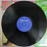 แผ่นเสียง Malando And His Tango Orchestra - Reflection 18 - Malando Vinyl VG+