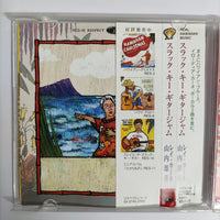 ซีดี Ray Kāne & Yuki Alani Yamauchi - Slack Key Guitar Jam CD VG+