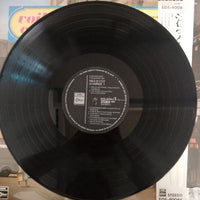 แผ่นเสียง Various - Voilà Ça C'Est La Chanson 1 Vinyl VG+