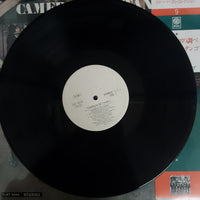 แผ่นเสียง Camerata Punta Del Este - Chau Che Vinyl VG+