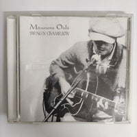ซีดี Mitsunone Oishi - Swingin Chameleon CD VG+