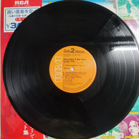 แผ่นเสียง Memorable S Ban Hour Screen Hits Vinyl VG+ 2LPs