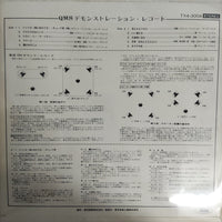 แผ่นเสียง Various - Qms Demonstration Record Vinyl VG+