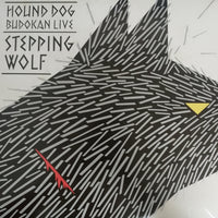 แผ่นเสียง Hound Dog - Stepping Wolf 狼と踊れ Hound Dog 武道館ライブ Vinyl VG+ 2LPs
