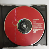 ซีดี Various - Celebrity Anniversary Collection CD VG+ 3CDs