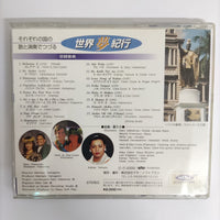 ซีดี Various - Native Hawaiian A.L.O.H.A CD VG+