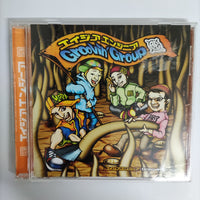 ซีดี Asia Engineer - Groovin Group CD VG+