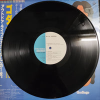 แผ่นเสียง Godiego - M.O.R. Vinyl VG+