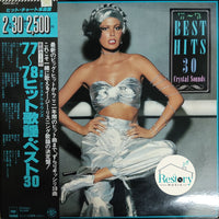 แผ่นเสียง Crystal Sounds - Best Hits 30 Vinyl VG+ 2LPs