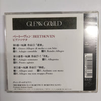 ซีดี Glenn Gould, Ludwig van Beethoven - Piano Sonatas No.8/No. 14/No. 23 CD NM or M-