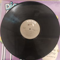 แผ่นเสียง Various - Disco Sound Special Vol.5 Vinyl VG+