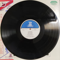 แผ่นเสียง Various - Arias Cantata Cavatina Vinyl VG+