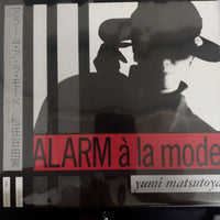 แผ่นเสียง Yumi Matsutoya - Alarm À La Mode Vinyl VG+