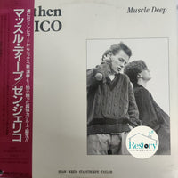 แผ่นเสียง Then Jerico - Muscle Deep Vinyl VG+ 45RPM
