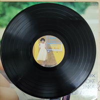 แผ่นเสียง Various - Aurex Karaoke Enka Best Album Vinyl VG+