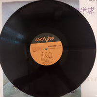 แผ่นเสียง Hiroko Taniyama - 夢半球 Vinyl VG+