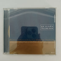 ซีดี H.M. The King Bhumibol Adulyadej = H.M. The King Bhumibol Adulyadej - ชุด สายฝน เพลงบรรเลง = Falling Rain Instrumental Collection CD VG+