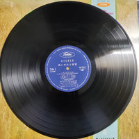 แผ่นเสียง Various - 風にゆれる慕情 = Sweet Affection In A Breeze Vinyl VG+