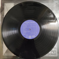แผ่นเสียง Various - 74 Chorus O Festival Tachikawa High School Vinyl VG+