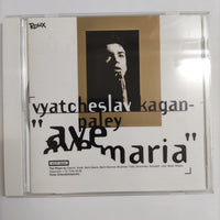 ซีดี Vyatcheslav Kagan-Paley - Ave Maria CD NM or M-