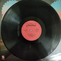 แผ่นเสียง José Romero - Piano Vinyl VG+ 2LPs