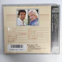 ซีดี Mariano Mores - Disco De Oro CD VG+