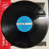 แผ่นเสียง Richard Clayderman - Ballade Pour Adeline & Souvenirs D'Enfance Vinyl VG+