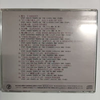 ซีดี Various - Shall We Dance Vol.8 CD VG+