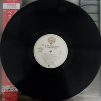 แผ่นเสียง The Doobie Brothers - Best Of The Doobies - Volume II Vinyl VG+