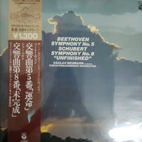 แผ่นเสียง Václav Neumann - Beethoven Symphony No.5 Schubert No.8 Unfinished Vinyl VG+