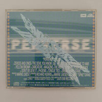 ซีดี Jesus Jones - Perverse CD VG+