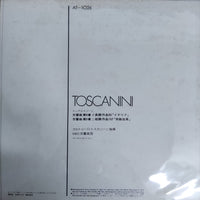 แผ่นเสียง Toscanini - Mendelssohn Symphony No.4 In A Op. 90Italian Symphony No.5 In D Minor Op.107 Reformation Arturo Toscanini And The NBC Symphony Orchestra Vinyl VG+