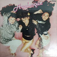 แผ่นเสียง Arabesque - Arabesque Vinyl VG+