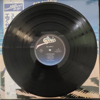 แผ่นเสียง Air Supply - Strangers In Love Vinyl VG+