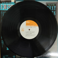 แผ่นเสียง Crystal Sounds - Best Hits 30 Vinyl VG+ 2LPs